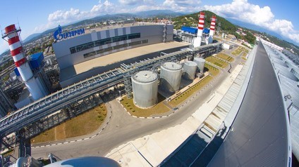 SEGURO EMPRESARIAL